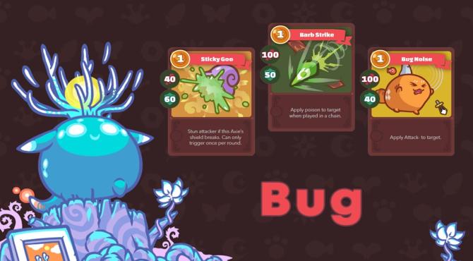 【カードリスト】アクシー攻略｜バグ・bugのカード効果まとめ