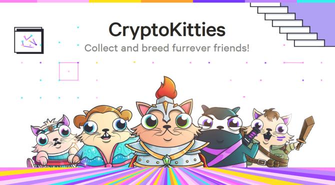 CryptoKitties（クリプトキティーズ）| 仮想通貨ゲームの始め方と遊び方