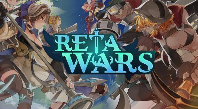 Reta Wars（レタウォーズ）｜ゲームシステムとトークンの稼ぎ方