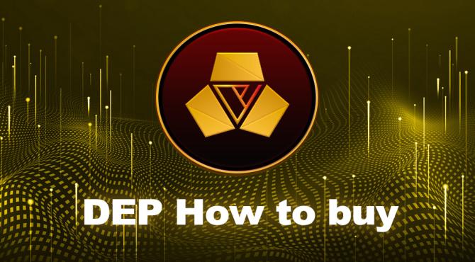 ディープコイン（DEP）買い方｜仮想通貨の購入方法とおすすめ取引所