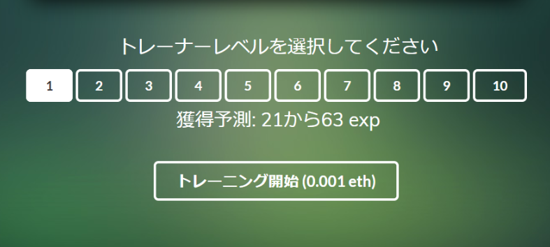 イーサエモンジム