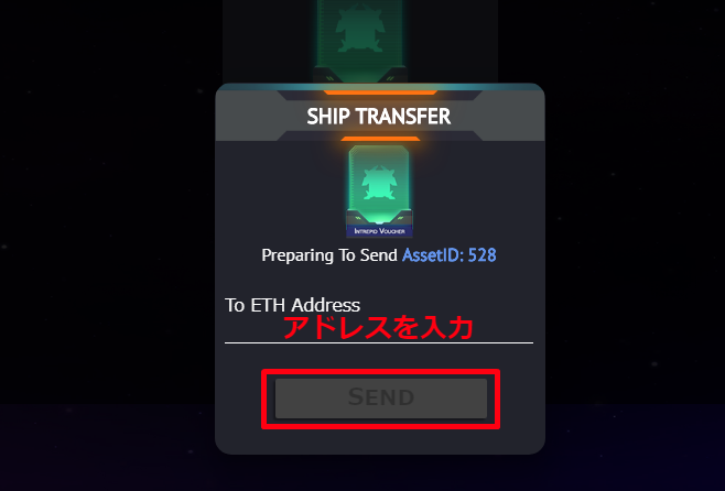 チケット