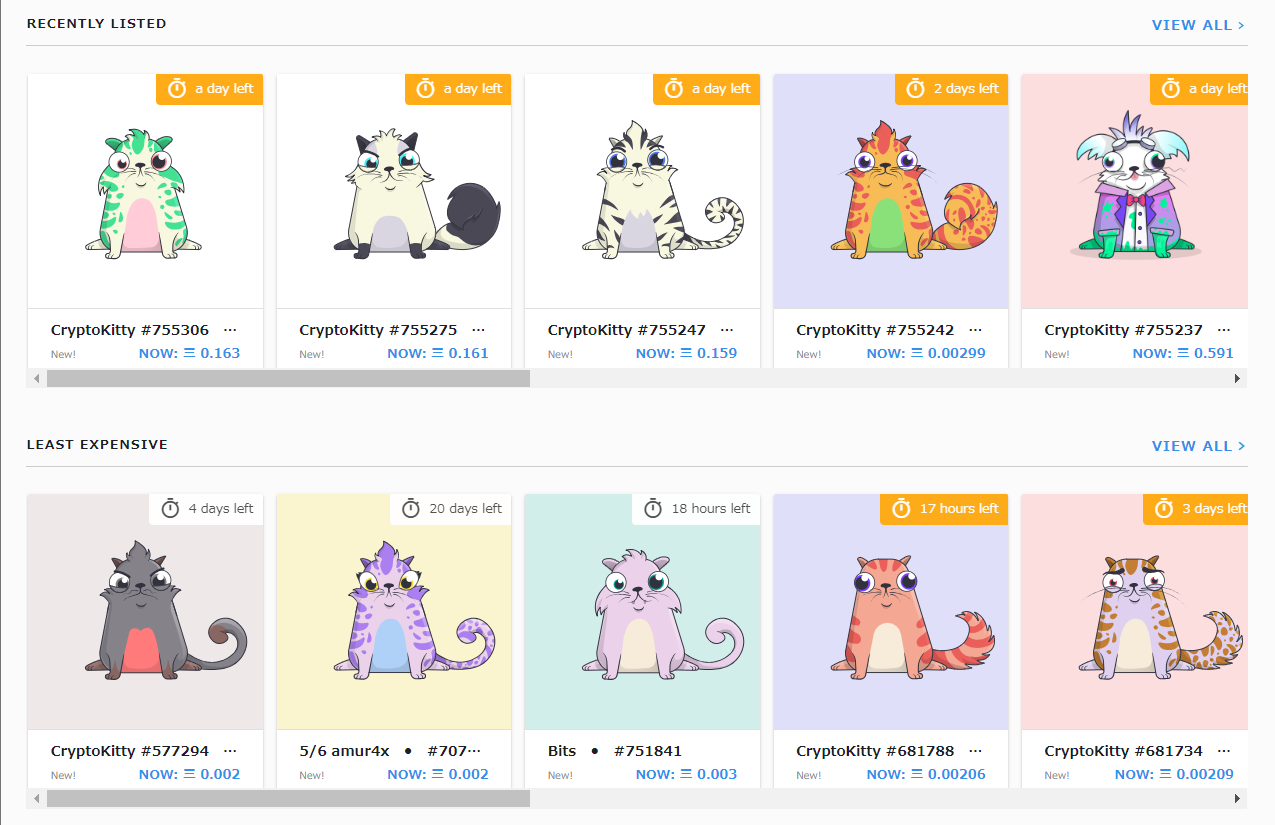 オープンシー dapps