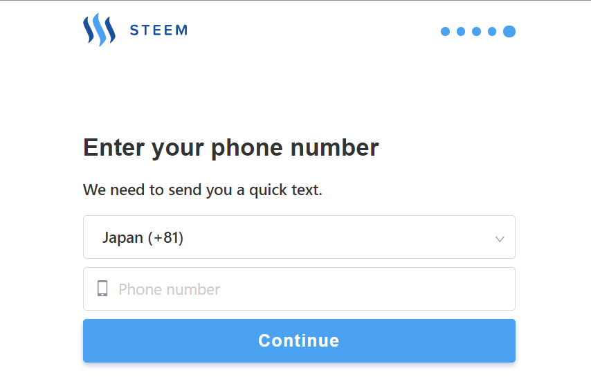 スティーミット 登録方法