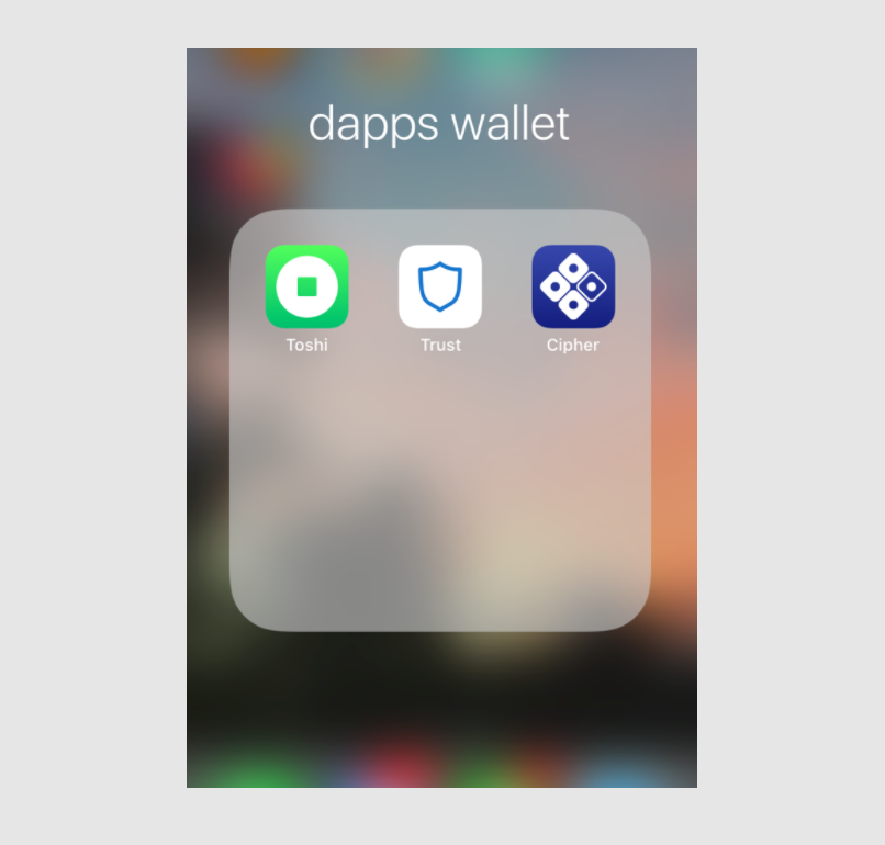 dapppsウォレット