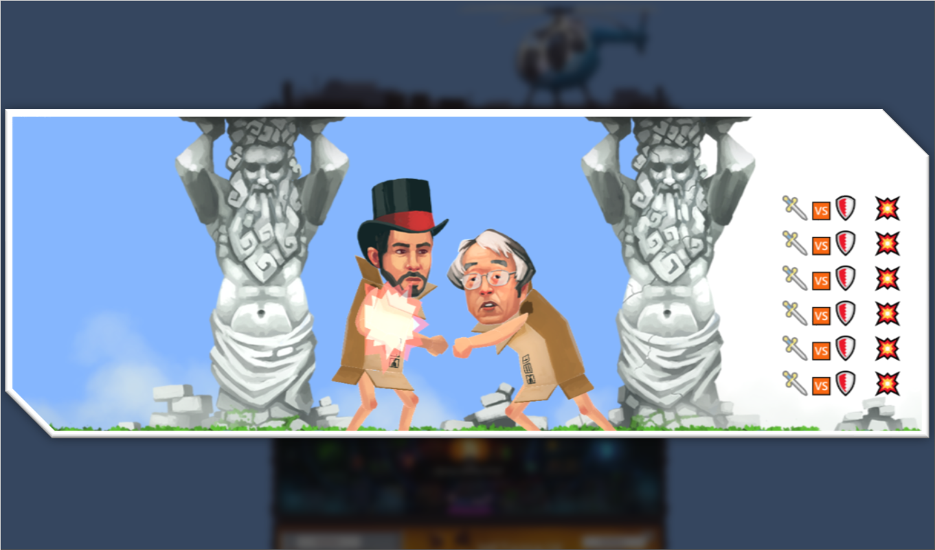 イーサタウン ethtown | タイタンバトルのシステムとルールを解説! イーサタウン ethtown | タイタンバトルのシステムとルールを解説!