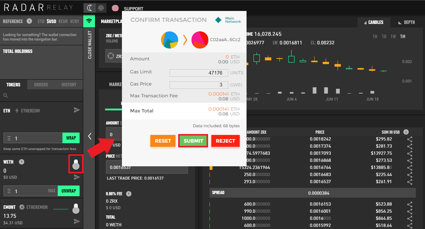 RadarRelay 使い方 EMONT 換金