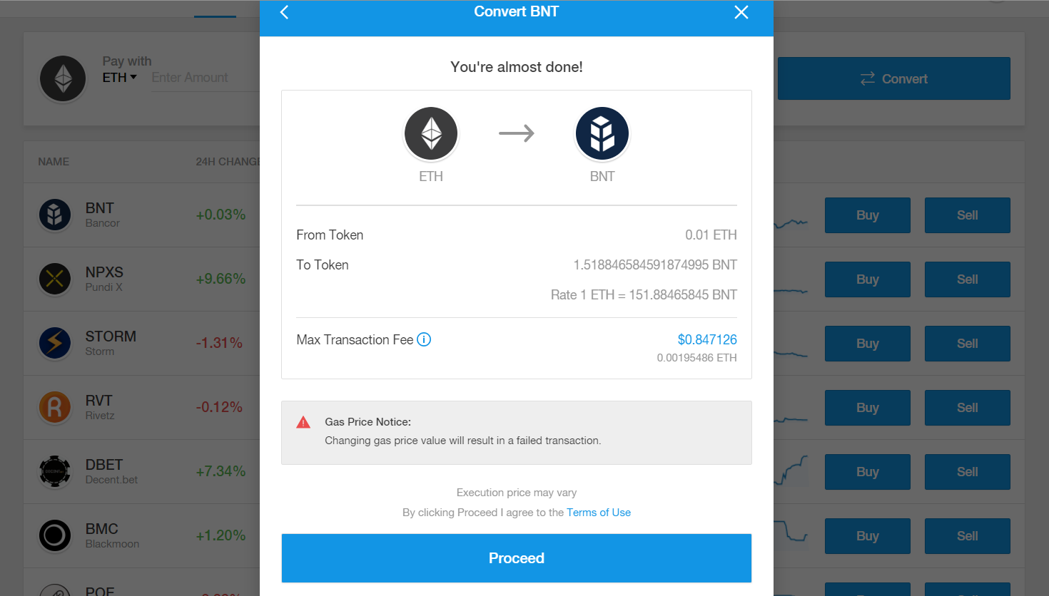 バンコール Bancor 使い方 登録