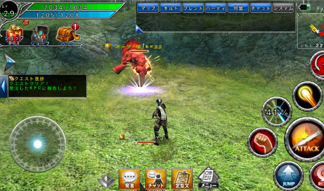 スマホで賞金を狙う!AVABEL SUPER FIGHT!!大会の参加方法と序盤攻略 スマホで賞金を狙う!AVABEL SUPER FIGHT!!大会の参加方法と序盤攻略