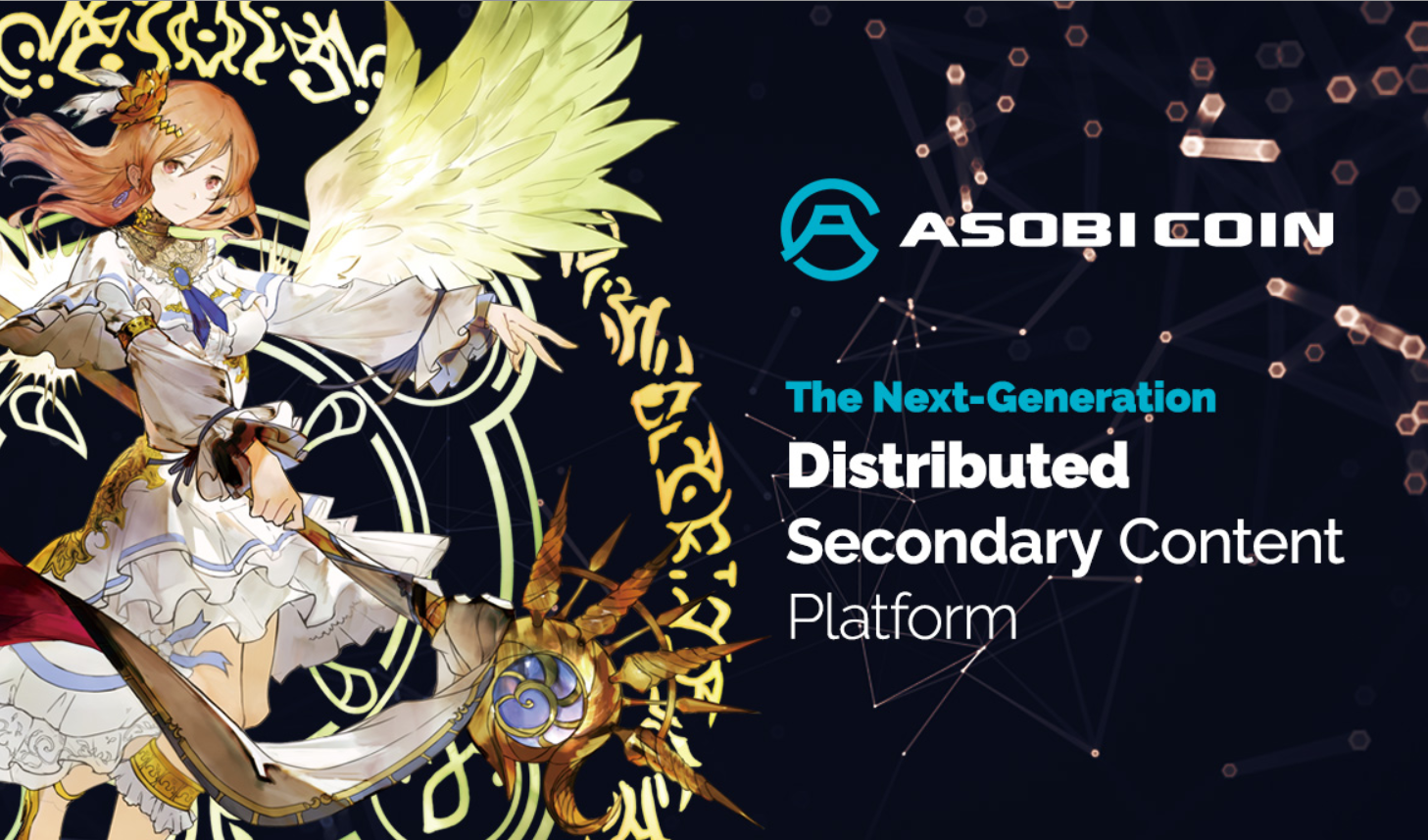 ASOBI COINプレセール情報まとめ!ゲームの課金が2分の1に!? ASOBI COINプレセール情報まとめ!ゲームの課金が2分の1に!?
