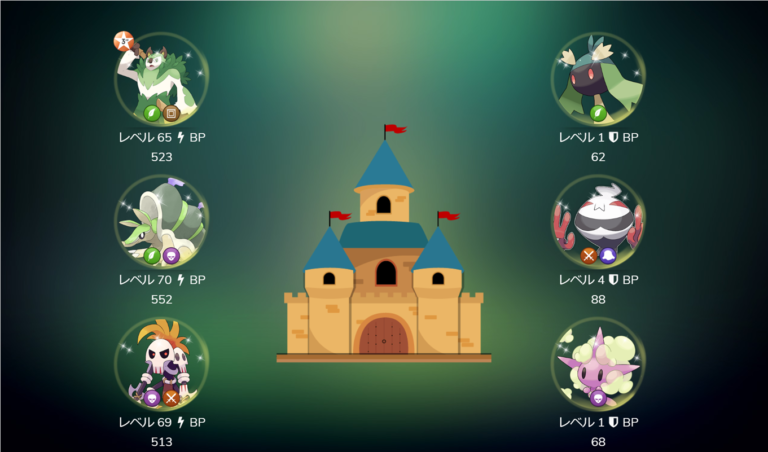 イーサエモン攻略|効率良いレベル上げとEMONTを増やすポイント イーサエモン攻略|効率良いレベル上げとEMONTを増やすポイント