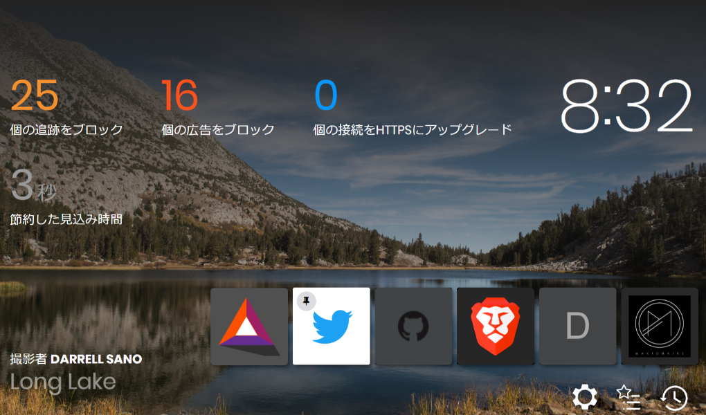 仮想通貨 稼ぐ Dapps オススメ