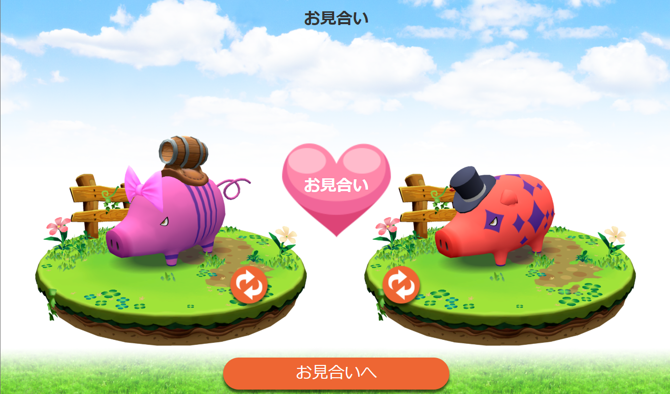 Dapps 口コミ 仮想通貨ゲーム 評判 おすすめ ブロックチェーンゲーム
