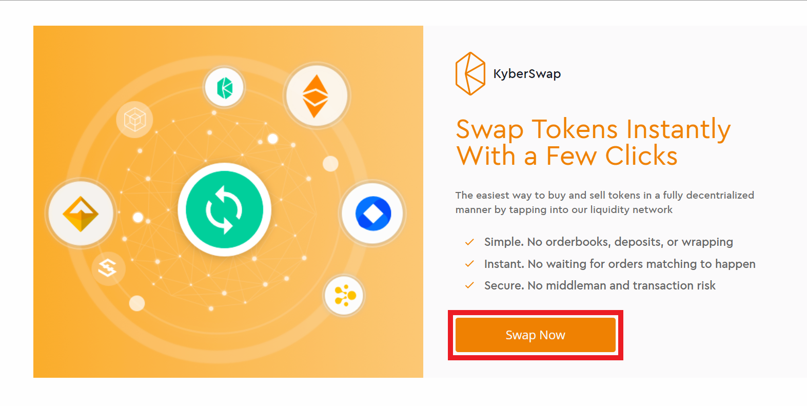 カイバーネットワーク カイバースワップ KyberNetwork KyberSwap 登録方法 始め方 使い方 解説 DEX 分散型取引所