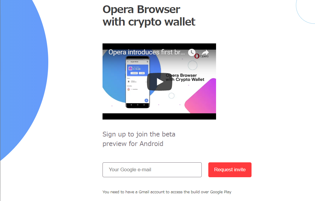 オペラ Opera CryptoWallet Dapps ブラウザウォレット