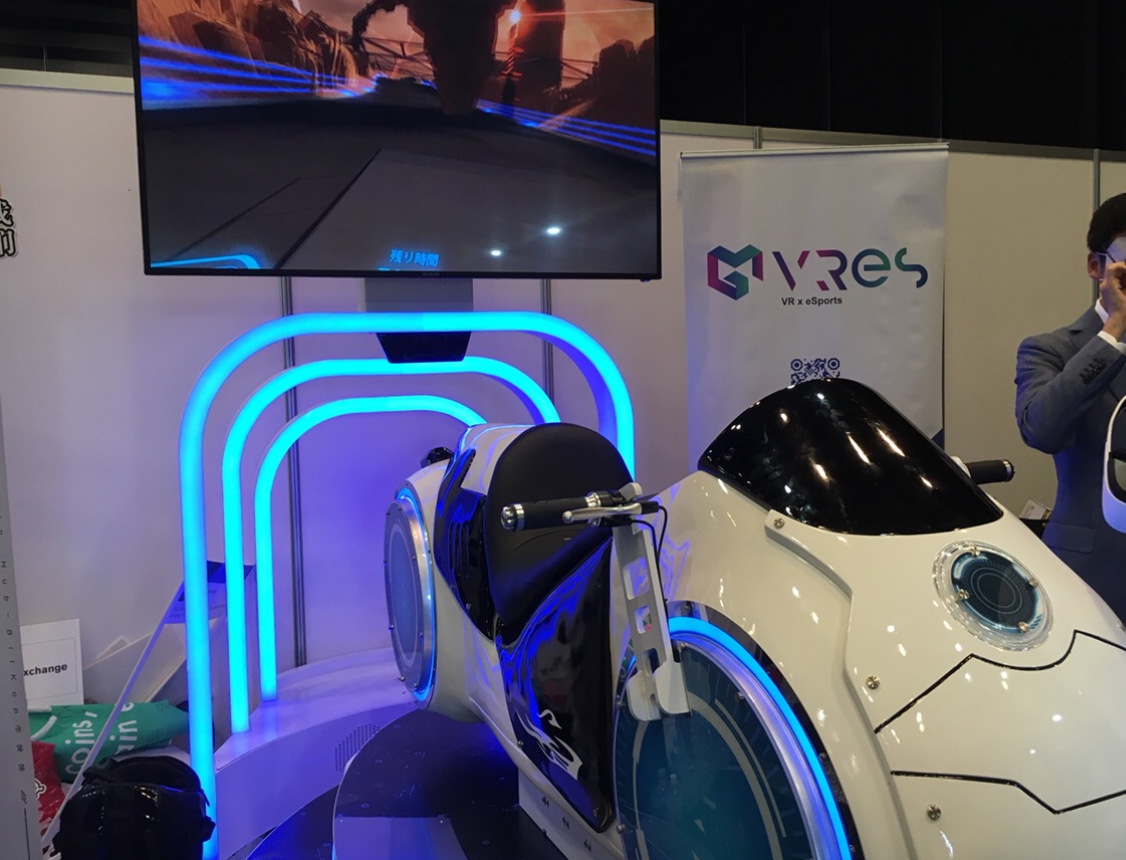 VR 仮想通貨 VReS eスポーツ eSports