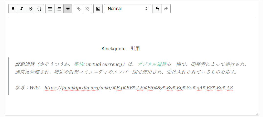 steemit スティーミット 記事投稿 タグ 装飾 使い方