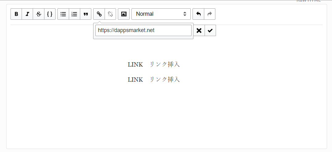steemit スティーミット 記事投稿 タグ 装飾 使い方