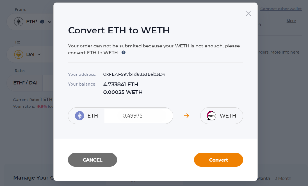 カイバーネットワーク カイバースワップ KyberNetwork KyberSwap 登録方法 始め方 使い方 解説 DEX 分散型取引所