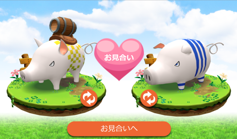 くりぷトン攻略!新たな特性の遺伝子を持つトンの誕生確率を解析 くりぷトン攻略!新たな特性の遺伝子を持つトンの誕生確率を解析