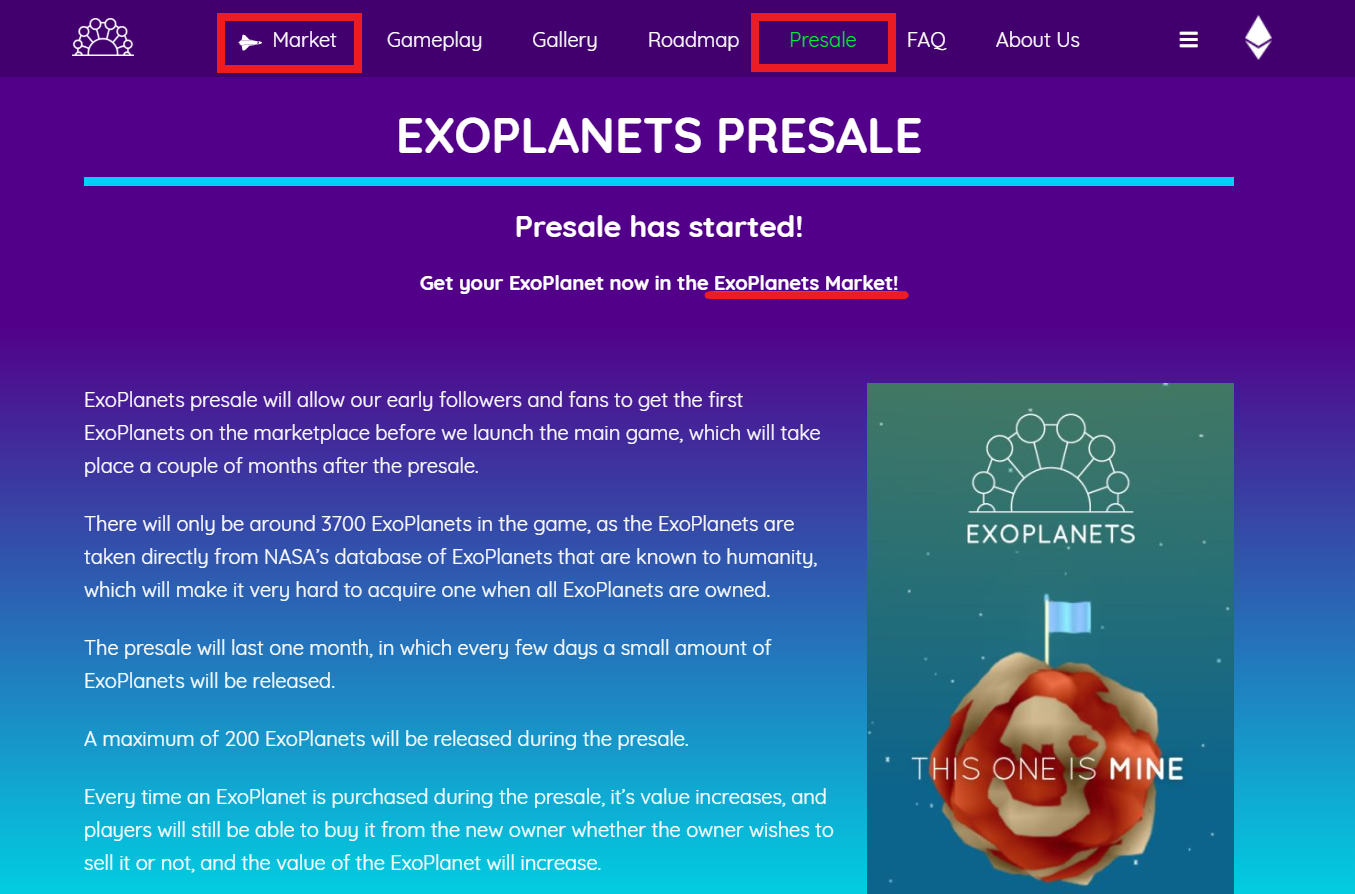 ExoPlanets エクソプラネット 稼げる プレセール 登録 特徴