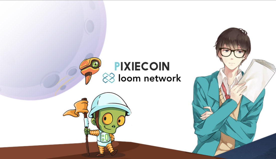 loomnetwork Dapps ブロックチェーンゲーム 仮想通貨ゲーム