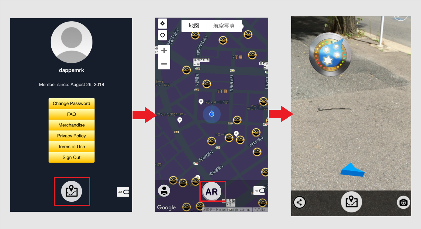 Aircoins エアーコインズ 始め方 遊び方 Dapps AR