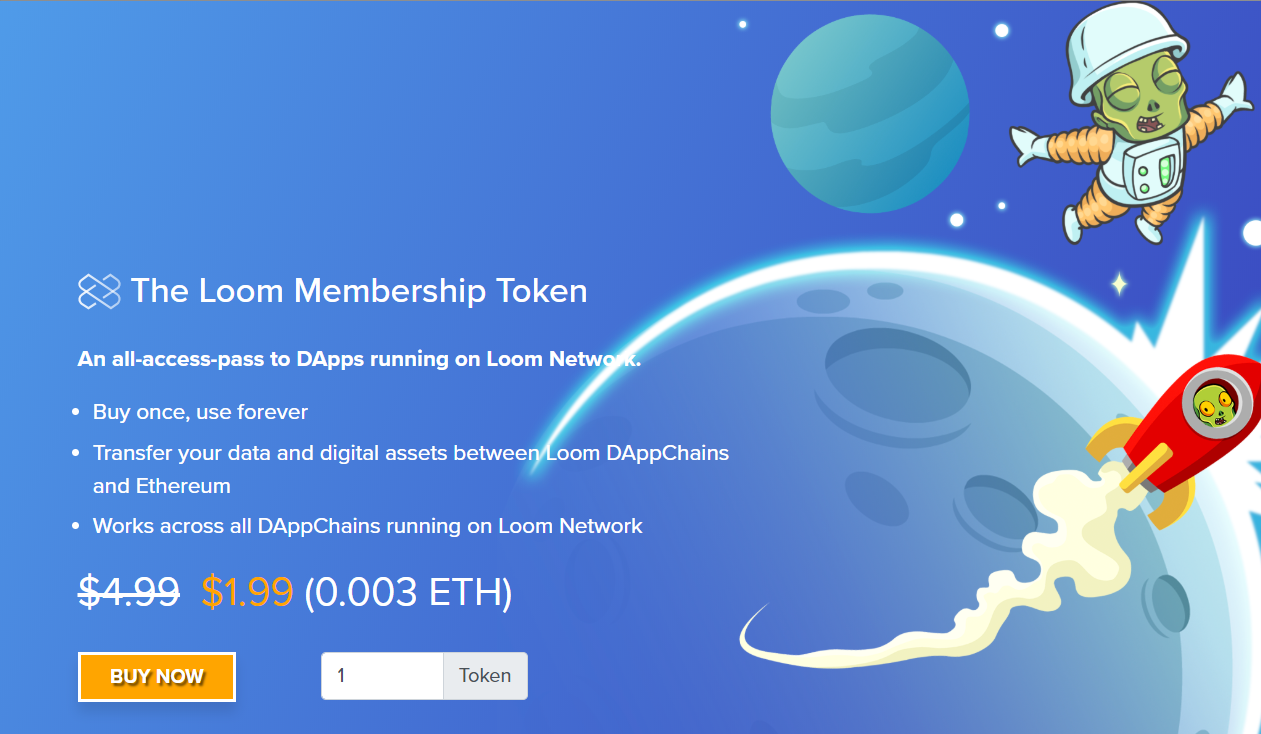 loomnetwork ルームネットワーク サイドチェーン 独自チェーン Dappチェーン 特徴 概要 プラットフォーム