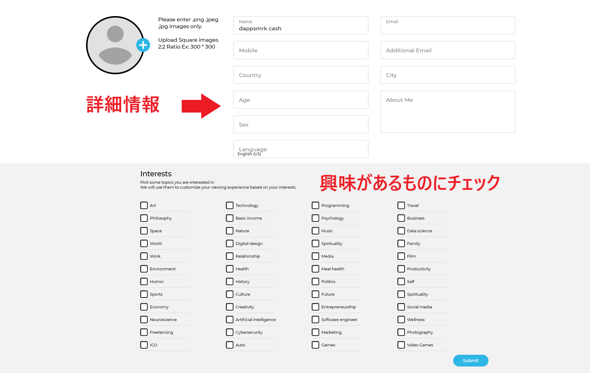 ビウリー Viuly 登録方法 使い方 Youtube