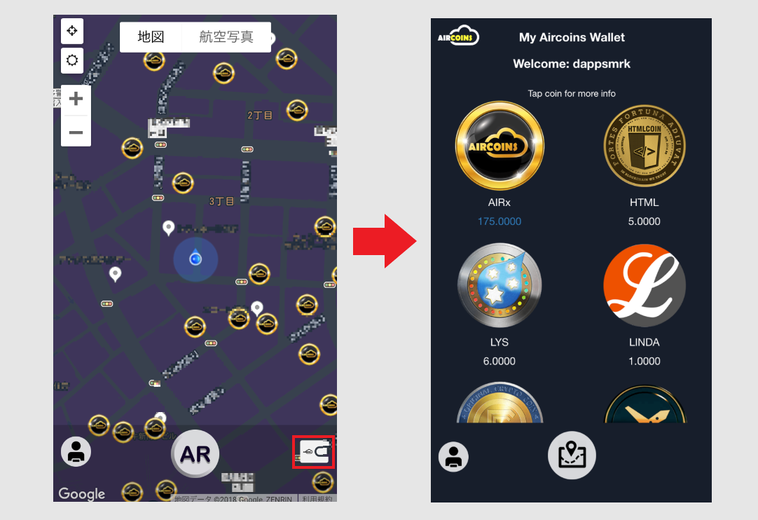 Aircoins エアーコインズ 始め方 遊び方 Dapps AR
