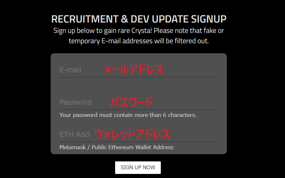 クリプティックコンジャー ゲームシステム 始め方 CrypticConjure 登録方法 遊び方