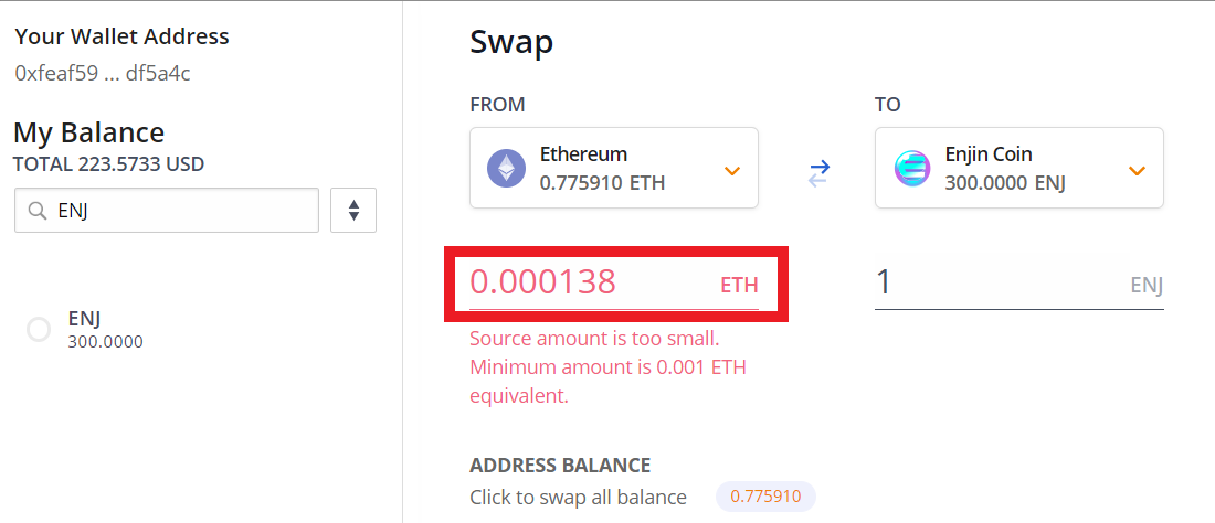 EASY TRADE dexdex 分散型取引所 DEX 使い方