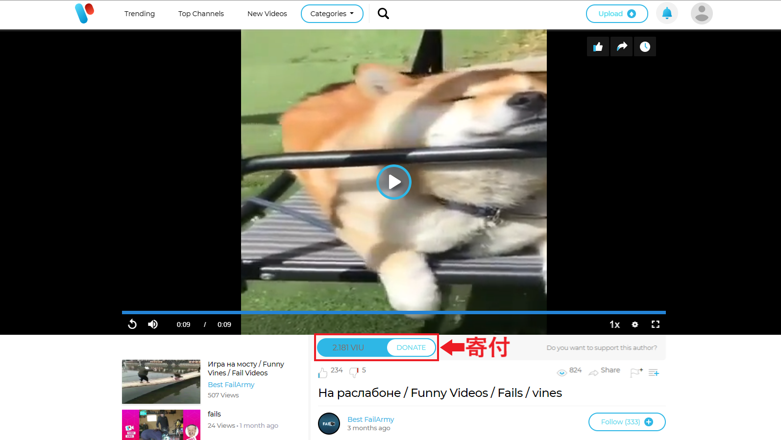 ビウリー Viuly 登録方法 使い方 Youtube