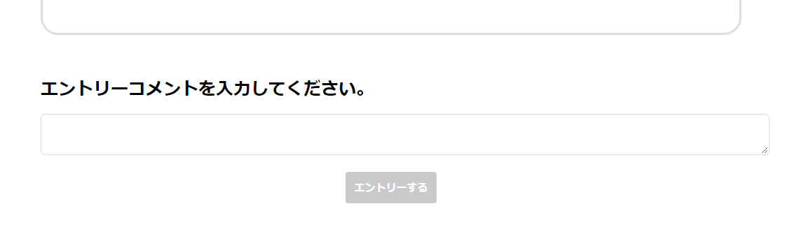 クリプトアイドル CryptoIdols 始め方 遊び方 Dapps 仮想通貨ゲーム ブロックチェーンゲーム