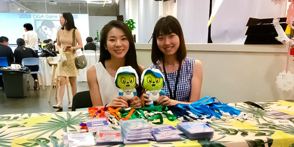LoomNetwork ハッカソン イベント SDK サイドチェーン ルームネットワーク