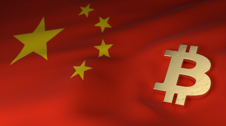OTC取引 相対取引 仮想通貨 取引高
