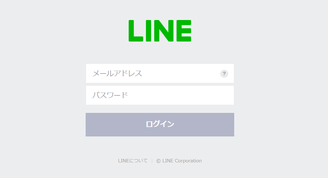 Wizball LINE LinkPoint Dapps Q&A 登録方法 使い方