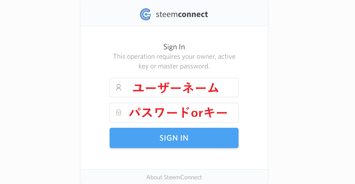 dtube Steem 仮想通貨 登録 使い方