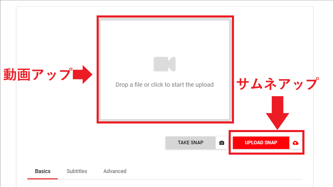 dtube Steem 仮想通貨 登録 使い方
