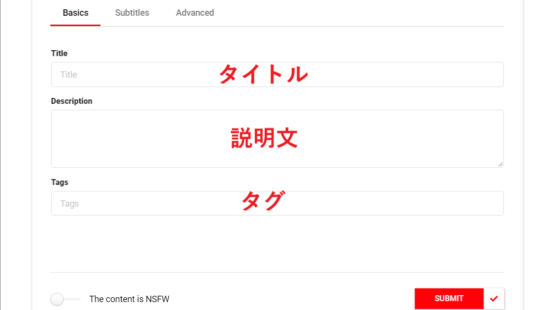 dtube Steem 仮想通貨 登録 使い方