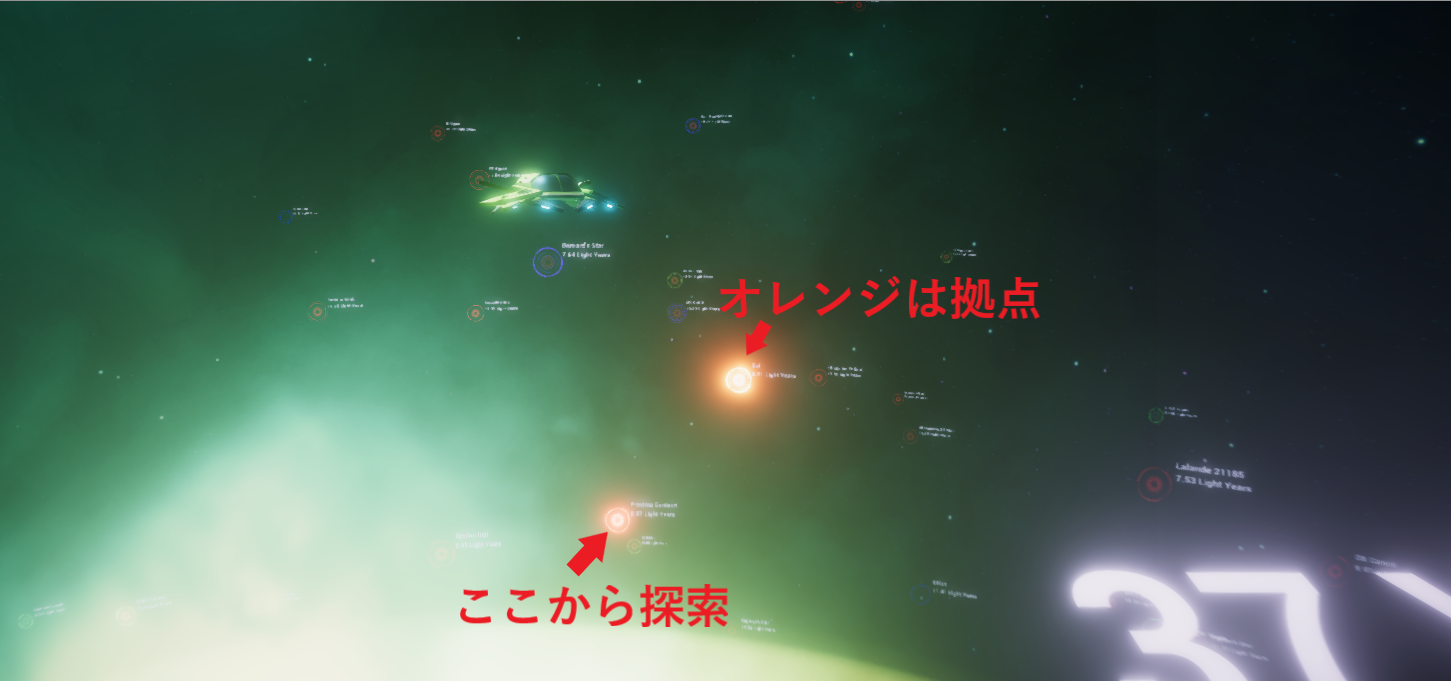 クリプトスペースコマンダー 登録 遊び方 CSC α版 CRYPTO SPACE COMMANDER