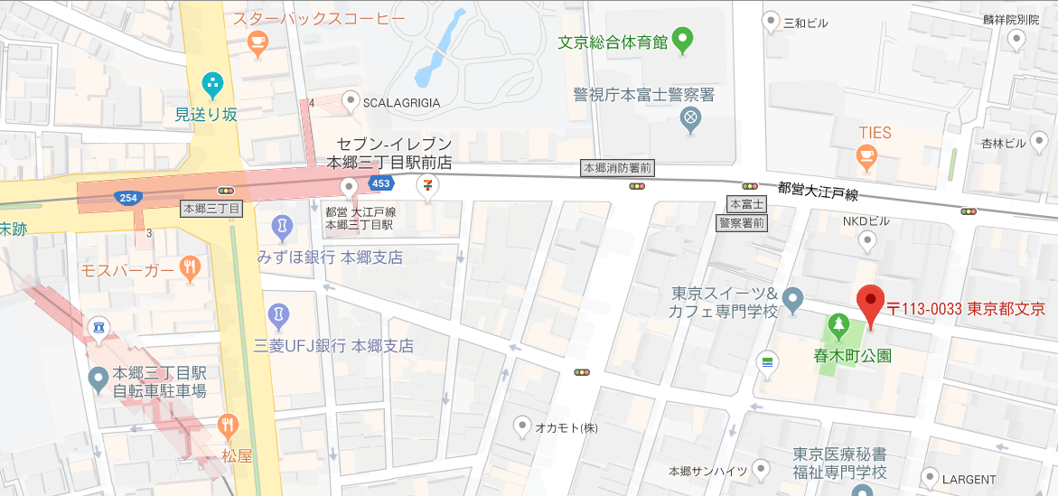 NEO イベント