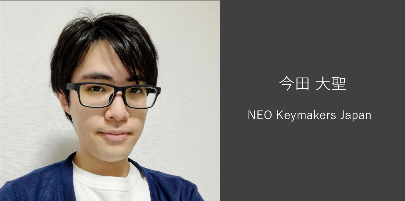 NEO Keymarkes Japan 今田
