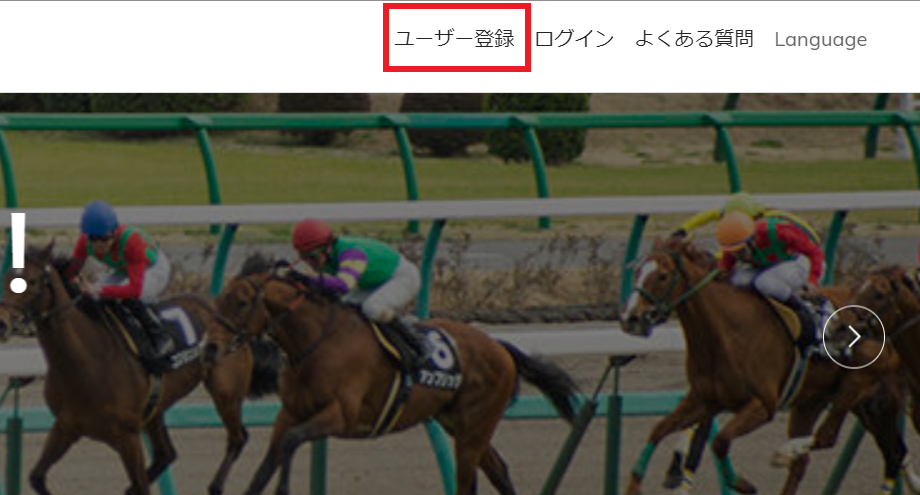 EtherDerbies イーサダービー 競馬 ブロックチェーン 仮想通貨 Dapps 始め方 遊び方