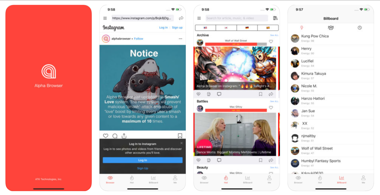 アルファブラウザ Alpha Browser 広告 仮想通貨 特徴 使い方 登録方法