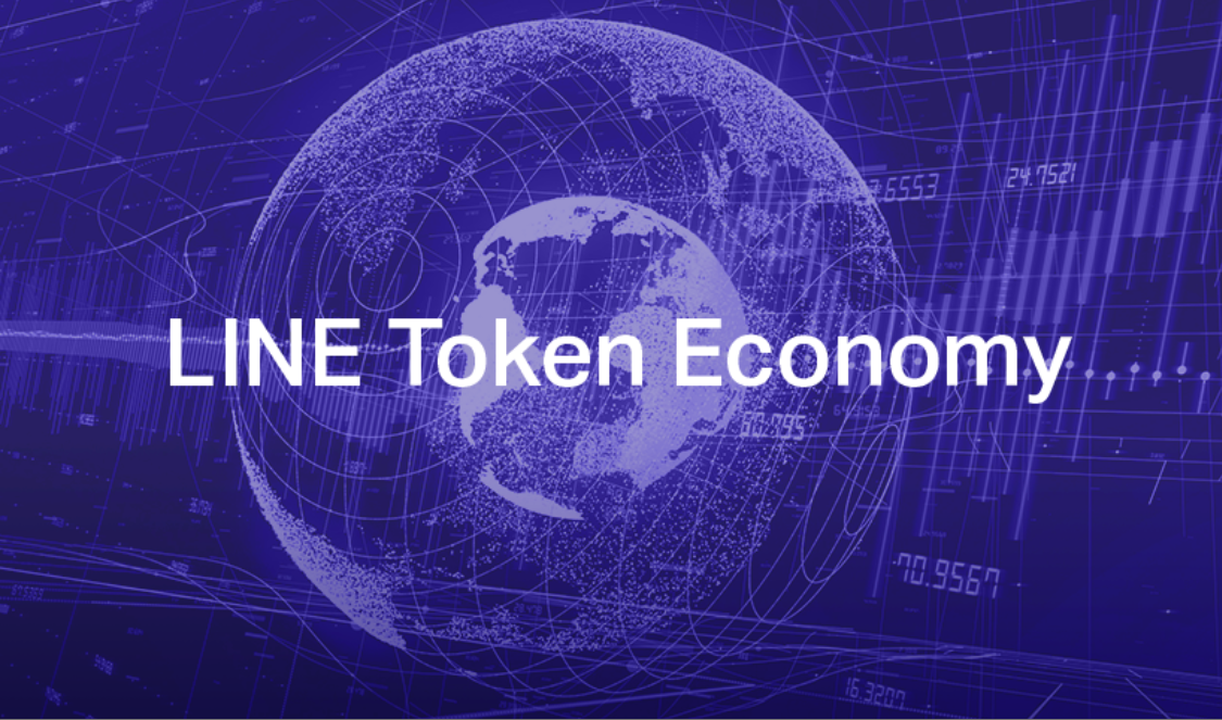 LINKとLINKPointの違いとは?LINE仮想通貨の換金方法や使い方 LINKとLINKPointの違いとは?LINE仮想通貨の換金方法や使い方