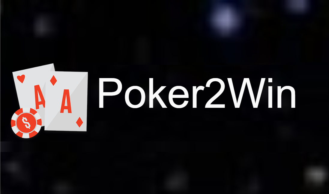 トランプを使ったギャンブルDapps！Poker2Winの始め方と遊び方