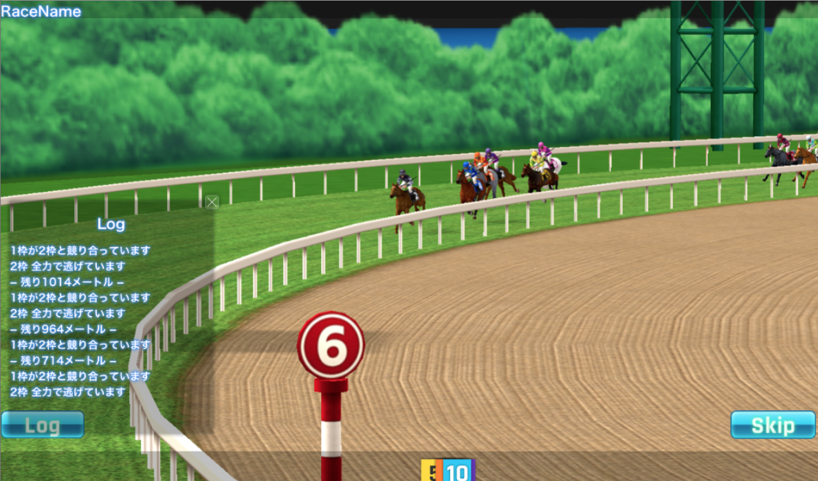 CryptoDerby攻略|レースの仕組みと競走馬の能力・ステータスの解説 CryptoDerby攻略|レースの仕組みと競走馬の能力・ステータスの解説
