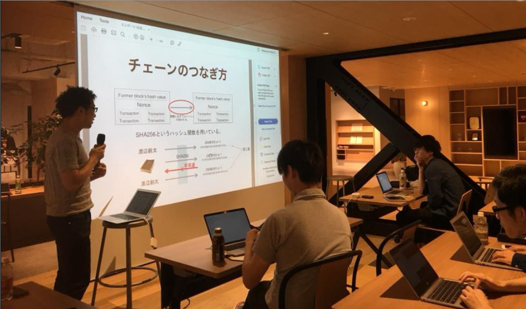 NEO Japan共催のブロックチェーン勉強会|ハンズオン講習の概要解説 NEO Japan共催のブロックチェーン勉強会|ハンズオン講習の概要解説