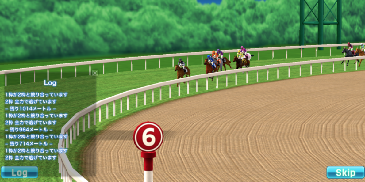 クリプトダービー CryptoDerby レース 攻略 ステータス コース